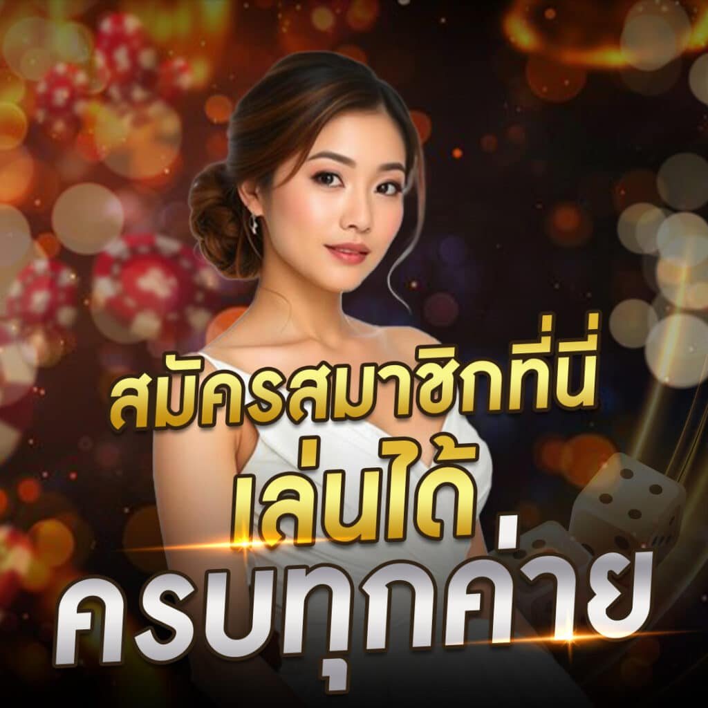 AK47MAX banner 2
