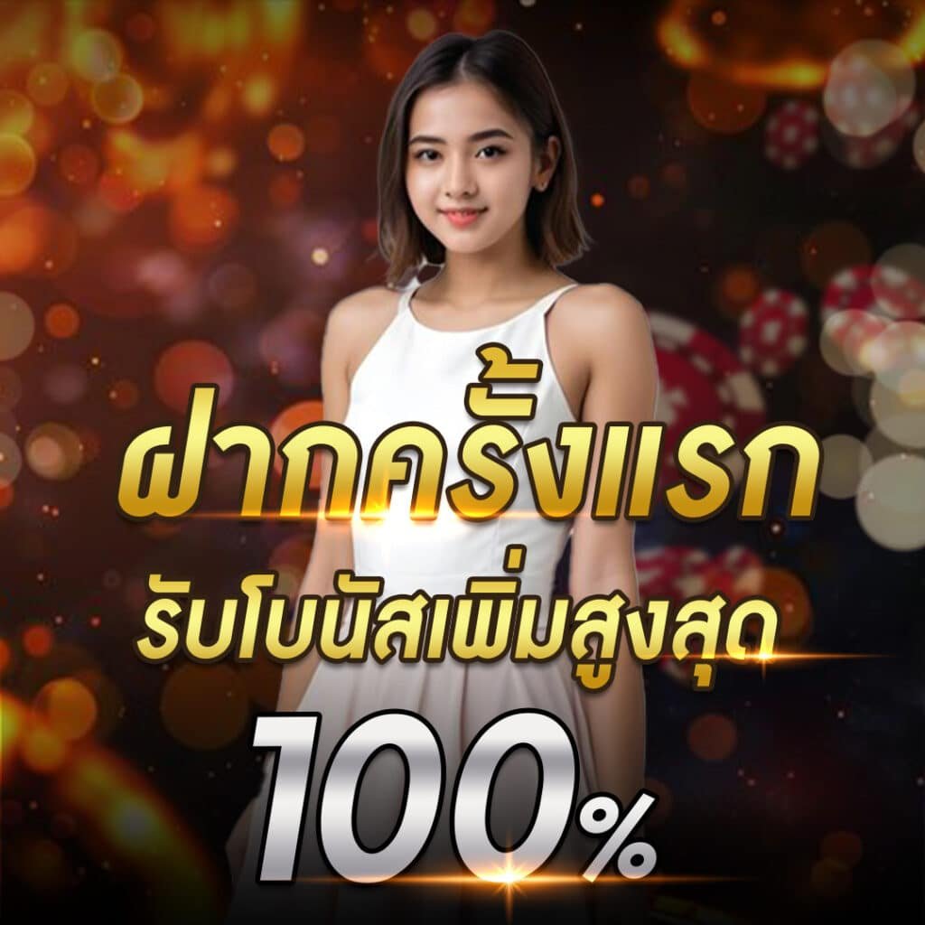 AK47MAX banner 1